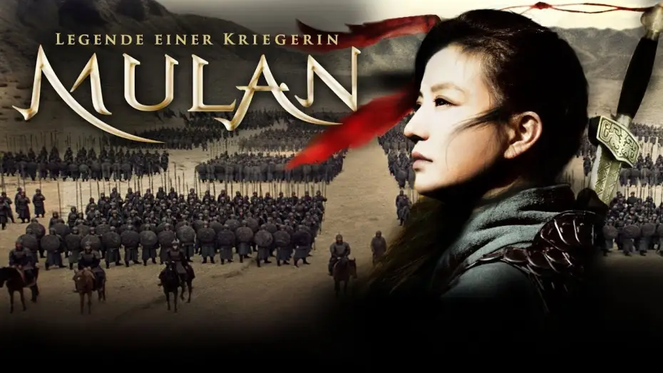 Відео до фільму Мулан — Mulan - Legende einer Kriegerin | Trailer deutsch