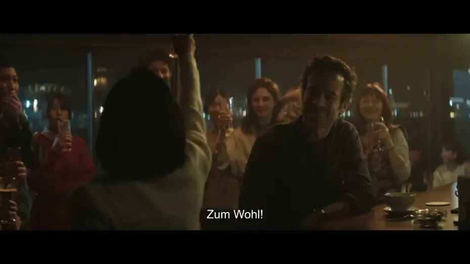 Відео до фільму Une part manquante | A Missing Part deutscher Trailer