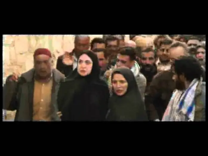 Відео до фільму The Stoning of Soraya M. — Trailer Español- LA VERDAD DE SORAYA M