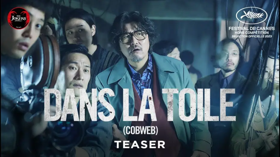 Відео до фільму 거미집 — DANS LA TOILE (COBWEB) de Kim Jee-woon - Teaser