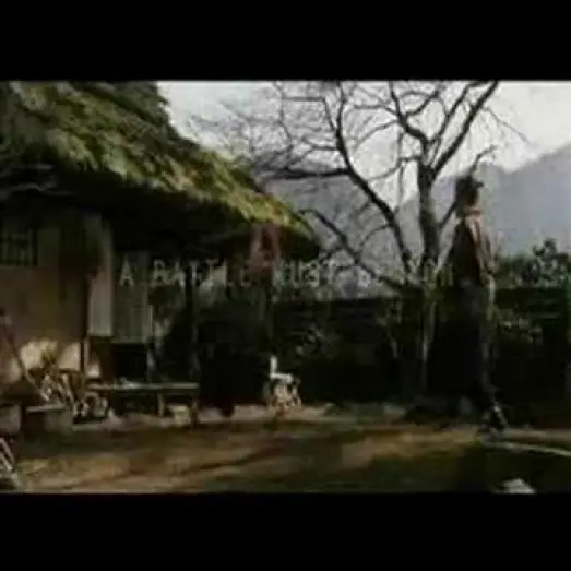 Відео до фільму 隠し剣 鬼の爪 — the hidden blade - Kakushi ken oni no tsume (2004)_trailer