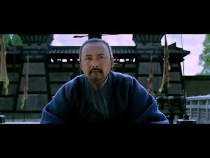 Відео до фільму Конфуцій — Konfuzius (Deutscher Trailer) Chow Yun-Fat