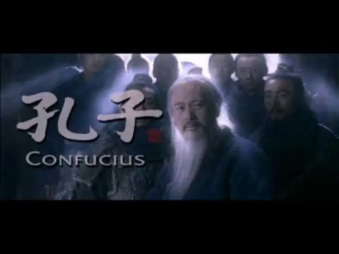 Відео до фільму Конфуцій — Confucio trailer ita