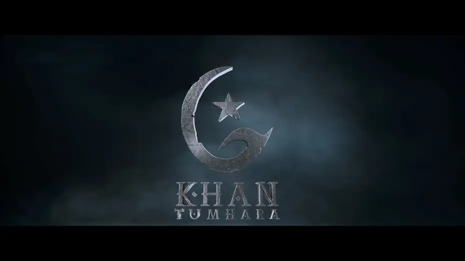 Відео до фільму Khan Tumhara | Khan Tumhara | Official Teaser | Bilal Ashraf & Maya Ali | Eid ul-Adha 2026 | HUM Films