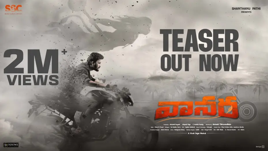 Відео до фільму Vanaveera | VANARA TEASER | Avinash Thiruveedhula | Simran Choudhary | Nandu | Vivek Sagar