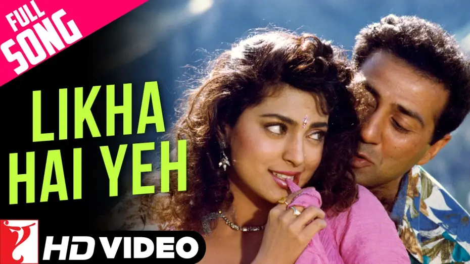 Відео до фільму डर — Likha Hai Yeh | Full Song | Darr | Sunny Deol, Juhi Chawla | A Hariharan, Lata Mangeshkar, Shiv-Hari