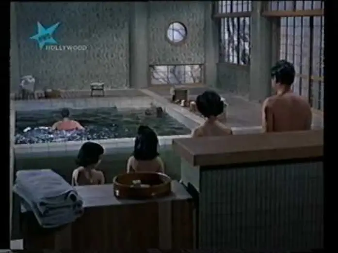 Відео до фільму The Bridges at Toko-Ri — Grace Kelly Baño Puentes Toko Ri 1954 William Holden