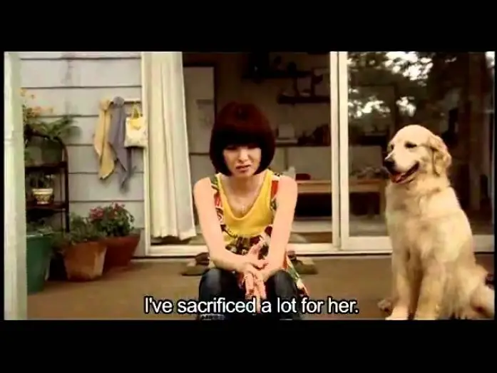 Відео до фільму 犬と私の10の約束 — Trailer (Subbed)