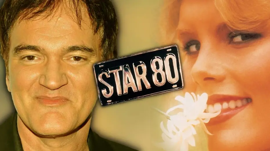 Відео до фільму Зірка 80 — Quentin Tarantino on Star 80