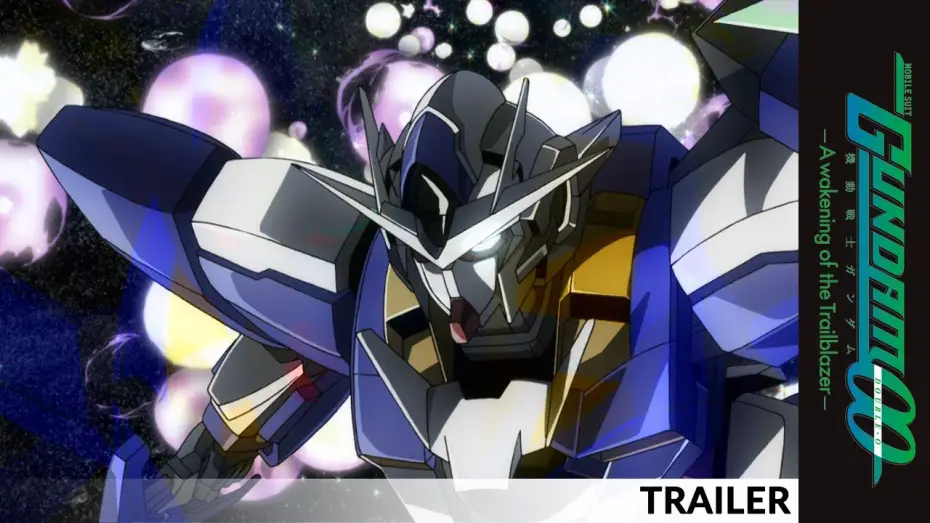 Відео до фільму 劇場版 機動戦士ガンダム00 -A wakening of the Trailblazer- — Trailer [Subtitled]