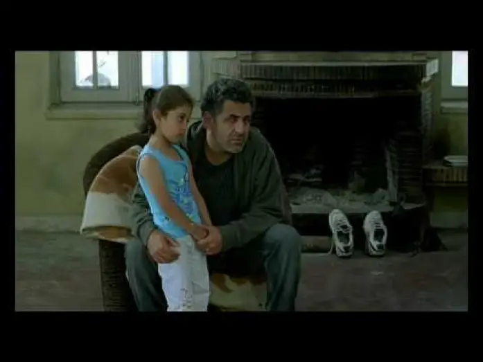 Відео до фільму درباره الی‎‎ — Trailer "About Elly" V.O.Subt. Inglés