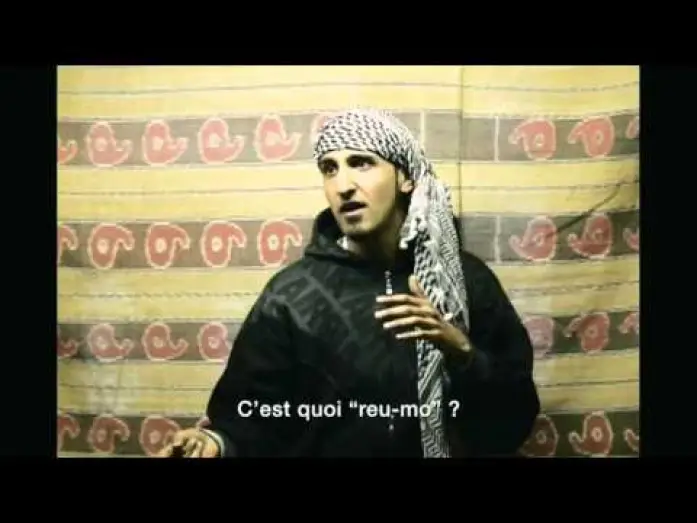 Відео до фільму Чотири леви — We are four lions - Bande annonce DVD