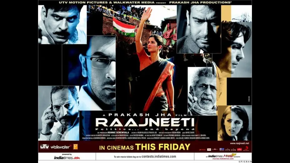 Відео до фільму राजनीति — Raajneeti - Official Theatrical Trailer