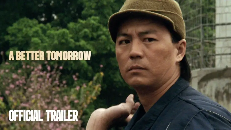 Відео до фільму 英雄本色 | In UK cinemas from June 26