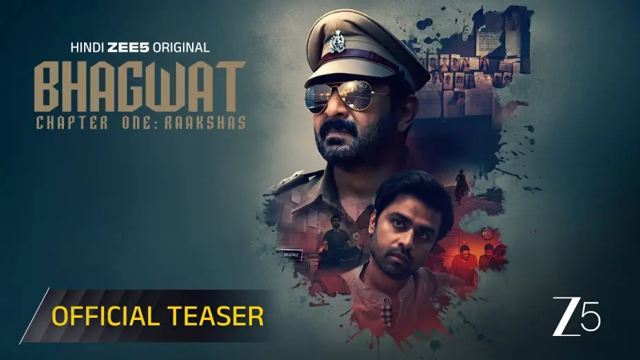 Відео до фільму Bhagwat - Chapter One: Raakshas | Bhagwat Chapter 1: Raakshas | Official Teaser | A ZEE5 Original Film | Arshad Warsi, Jitendra Kumar