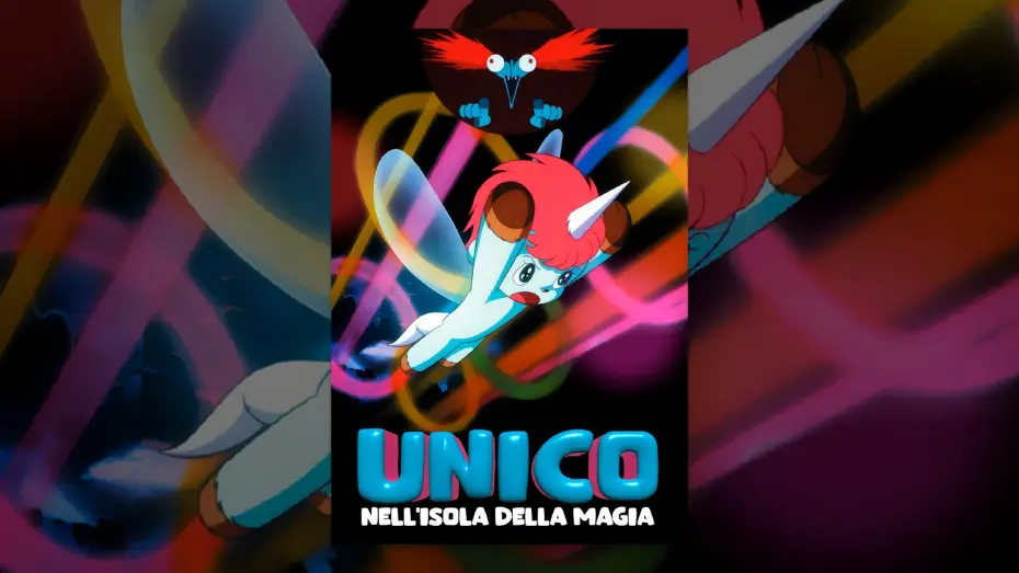 Відео до фільму ユニコ 魔法の島へ — Unico nell'isola della magia
