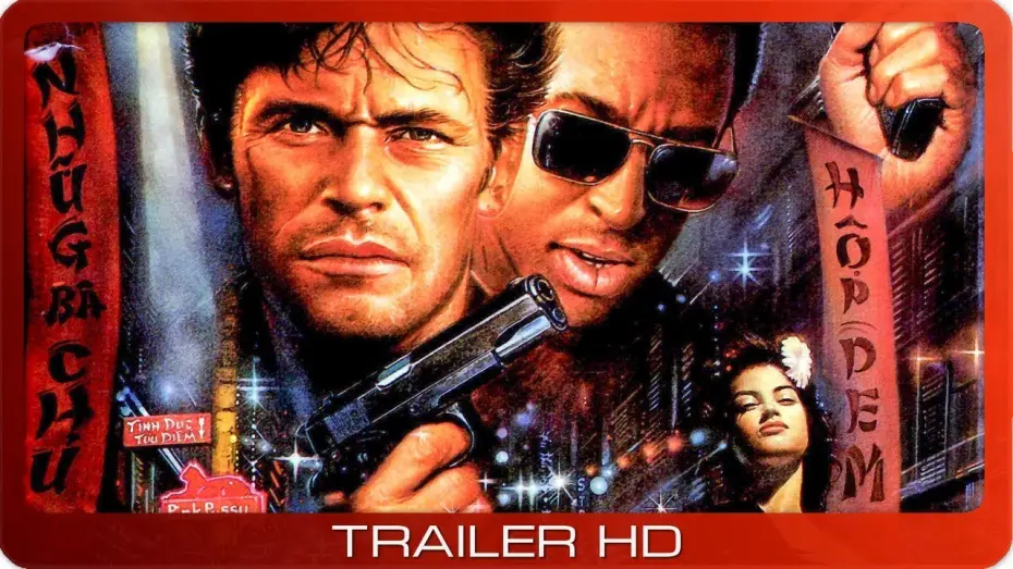 Відео до фільму Без меж — Saigon - Der Tod kennt kein Gesetz ≣ 1988 ≣ Trailer