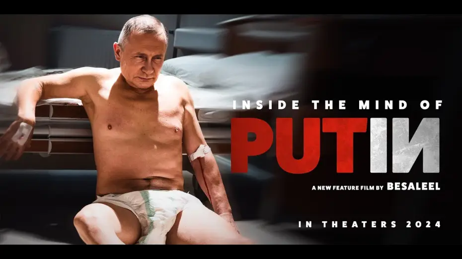 Відео до фільму Смерть путіна | Oficjalny teaser