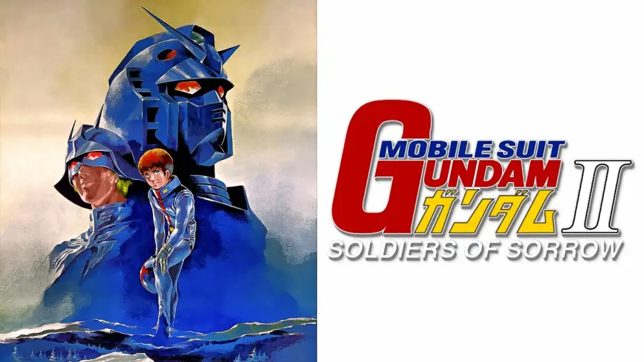 Відео до фільму 機動戦士ガンダムII 哀・戦士編 — Mobile Suit GUNDAM II: Soldiers of Sorrow ｢Official Trailer (JP)｣