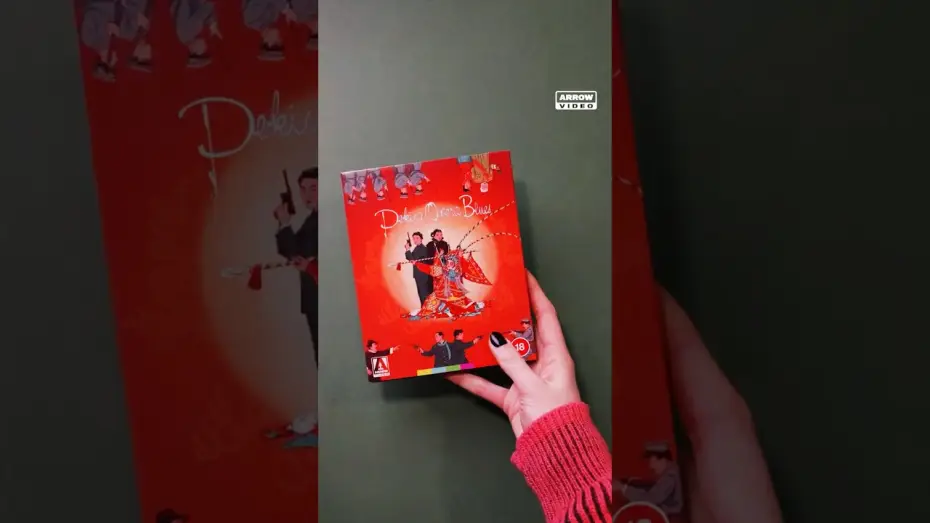 Відео до фільму 刀馬旦 — Arrow Blu-ray Unboxing
