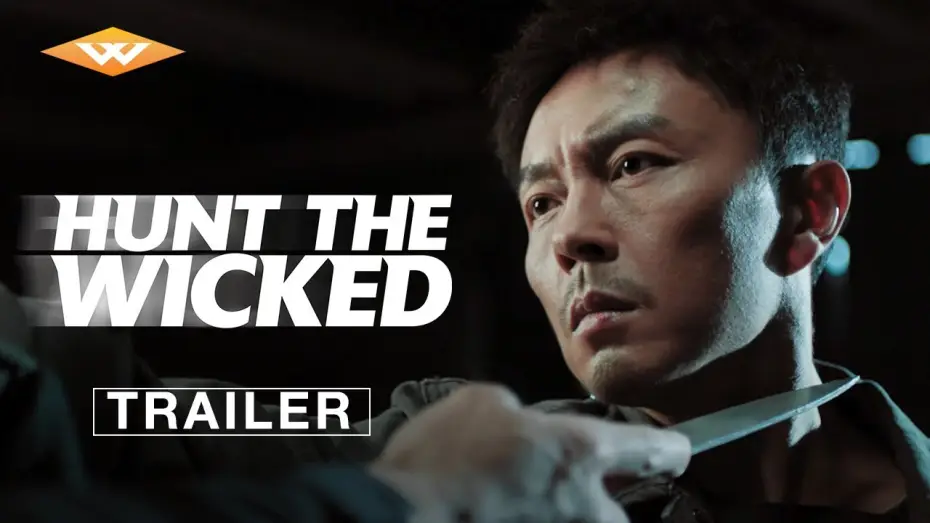 Відео до фільму 缉恶 | Official Trailer [Subtitled]