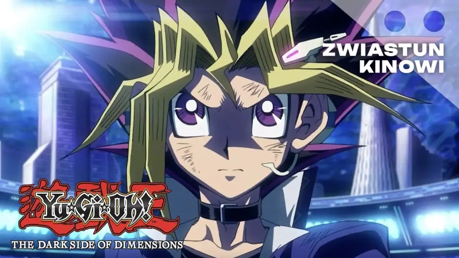 Відео до фільму 遊☆戯☆王 THE DARK SIDE OF DIMENSIONS — Zwiastun