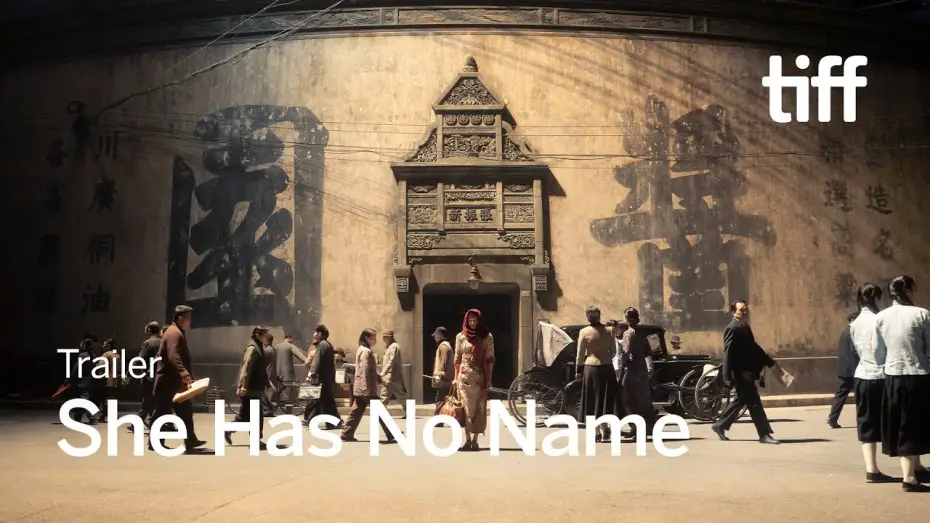 Відео до фільму 酱园弄&middot;悬案 | SHE HAS NO NAME Trailer | TIFF 2025