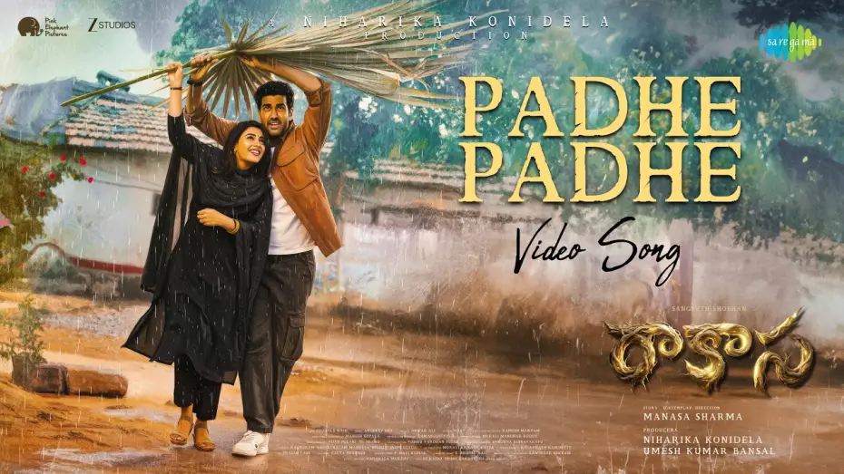 Відео до фільму రాకాస | Padhe Padhe - Video Song | Rakasa | Sangeeth Shobhan, Nayan Sarika | Anudeep Dev | Manasa Sharma