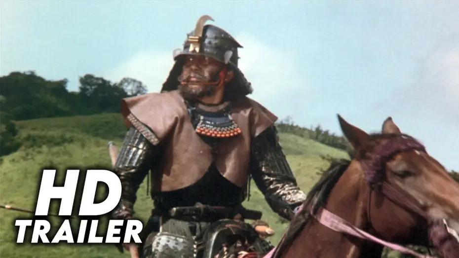 Відео до фільму Ран | Ran (1985) Original Trailer [HD]