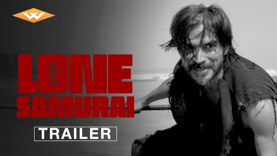Відео до фільму Lone Samurai | Official Black & White Trailer [Subtitled]