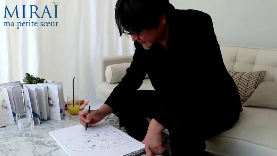 Відео до фільму Мірай | MIRAI - Dessin de Mamoru Hosoda