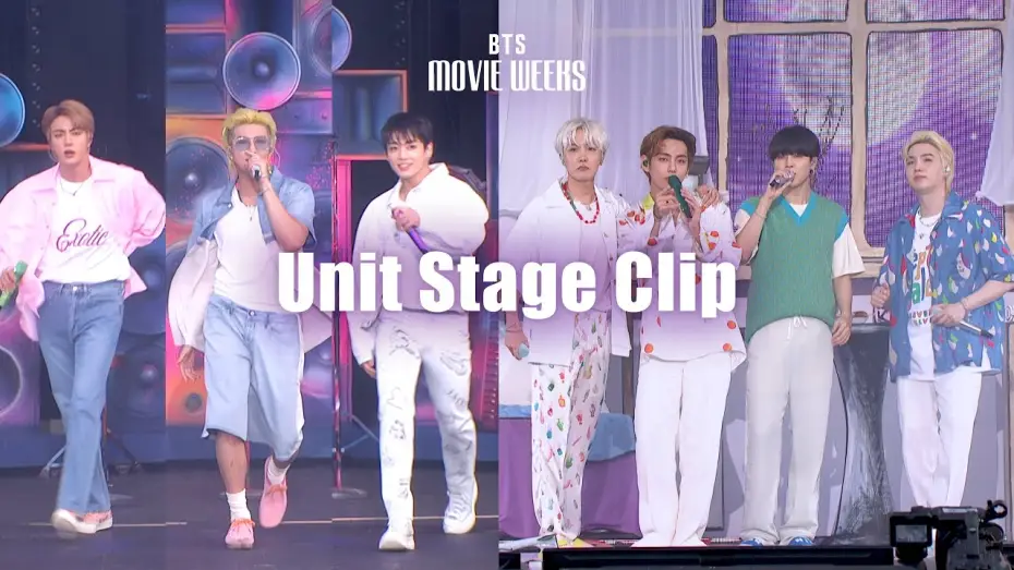 Відео до фільму 2021 방탄소년단 머스터 소우주 리마스터링 | 'BTS MOVIE WEEKS' 2021 MUSTER SOWOOZOO Unit Stage Clip