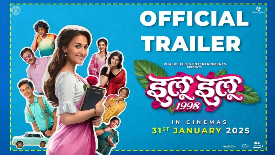 Відео до фільму सिटी हॉल १९९८ | ILU ILU 1998 - TRAILER | Elli AvrRam | Ajinkya Phalke | Mira Jagnnath | Ankita Lande | 31Jan 2025