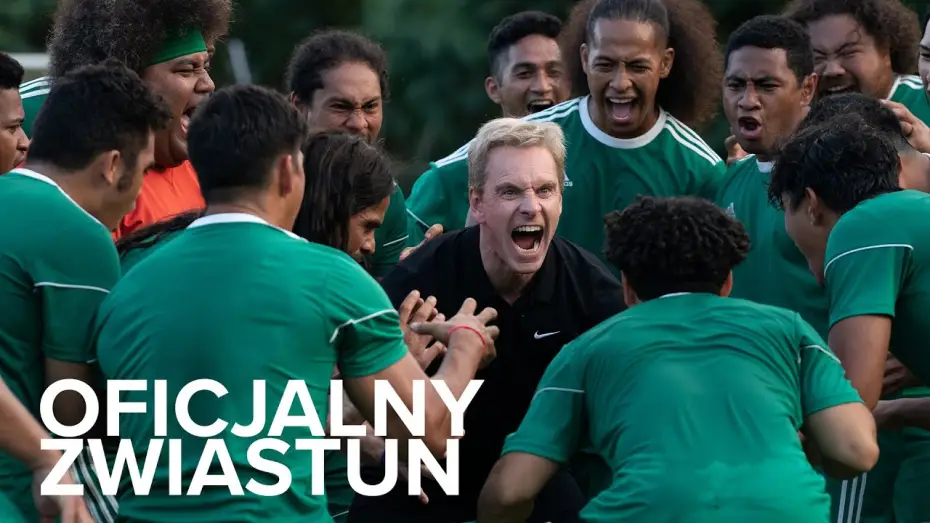 Відео до фільму Наступний гол &ndash; переможний | Zwiastun #1 [napisy]