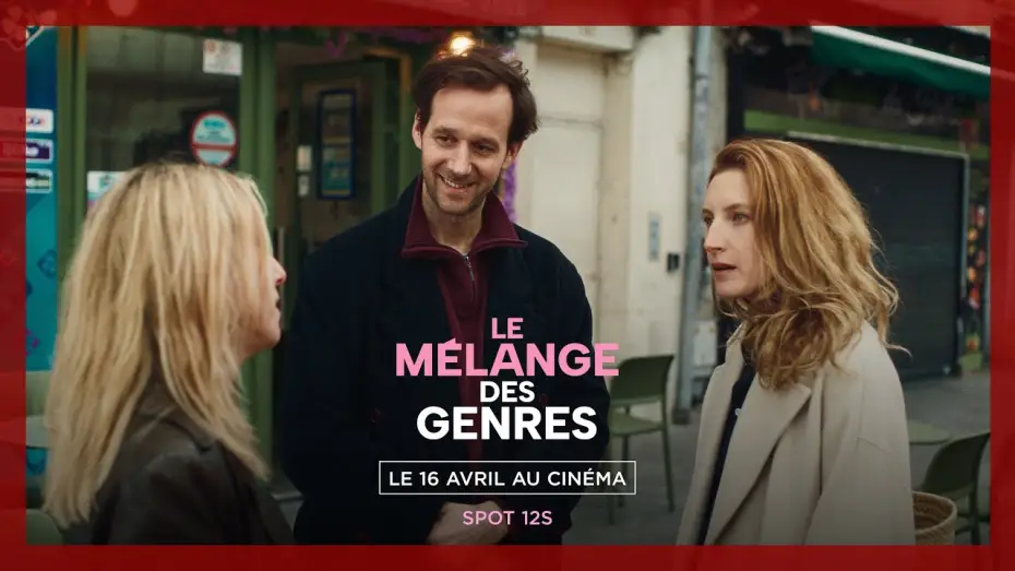 Відео до фільму Не всі чоловіки такі... — LE MÉLANGE DES GENRES | Teaser
