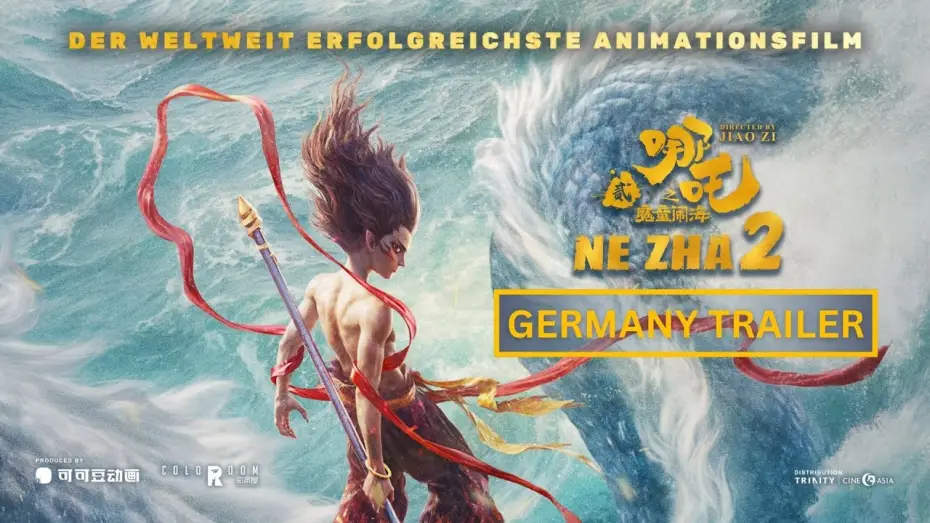 Відео до фільму Нечжа 2 | Ne Zha 2 哪吒2| Germany Trailer | Im Kino 27. M&auml;rz