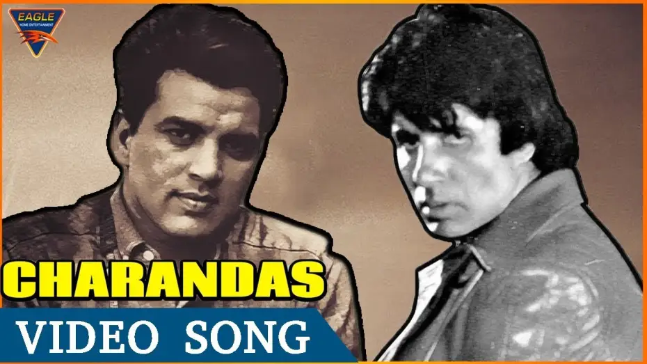 Відео до фільму Charandas — Amitabh Bachchan & Dharmendra | Dekh Lo Pyar Ka Martaba | Charandas (1977) | Eagle Hindi Movies