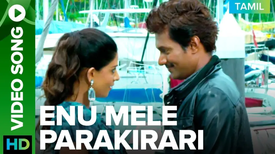 Відео до фільму மைந்தன் — Enu Mele Parakirari | Video Song | Maindhan
