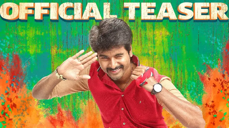 Відео до фільму ரஜினிமுருகன் | Rajinimurugan - Official Teaser |  Sivakarthikeyan, Soori | D. Imman