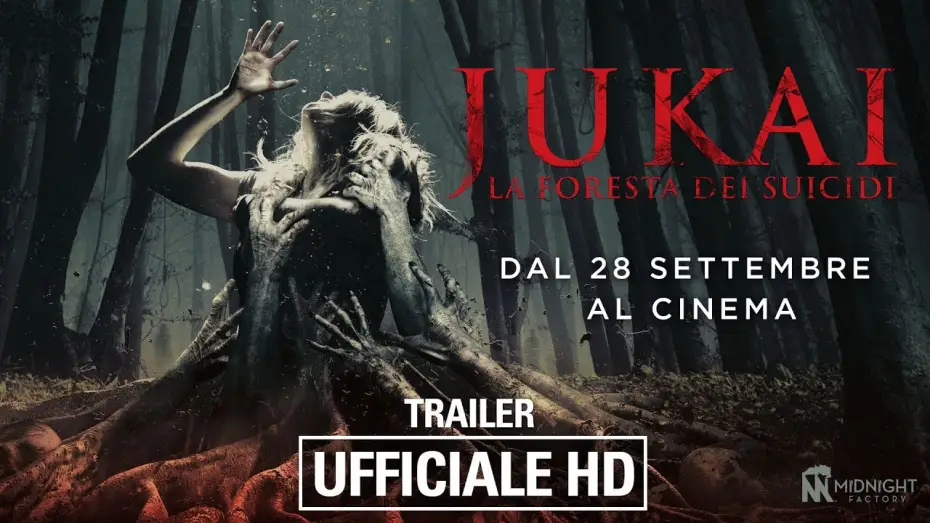 Відео до фільму Ліс привидів — Jukai - La Foresta dei Suicidi  - Trailer Ufficiale Italiano | HD