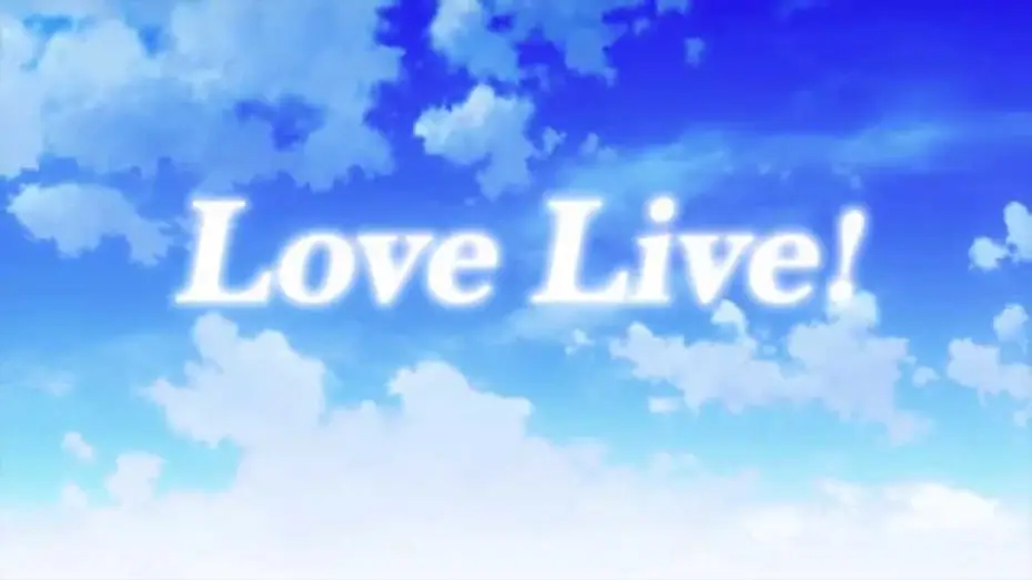 Відео до фільму ラブライブ！The School Idol Movie — Love Live! The School Idol Movie - Official Theatrical Trailer