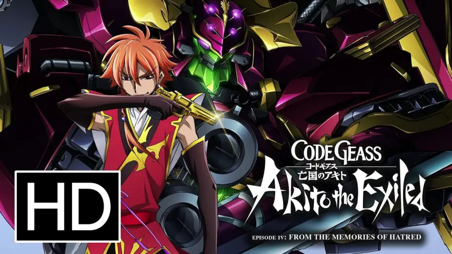 Відео до фільму Code Geass: Boukoku no Akito 4 - Nikushimi no Kioku kara — Code Geass: Akito the Exiled Episode 4 - Official Trailer
