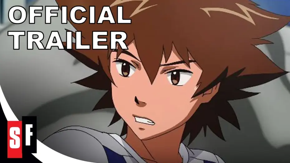 Відео до фільму デジモンアドベンチャー tri. 第１章「再会」 — Official Trailer