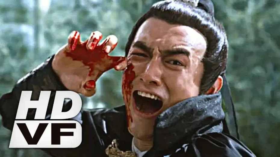 Відео до фільму 三少爷的剑 — SWORD MASTER Bande Annonce VF (2016, Action) Lin Gengxin, Peter Ho, Jiang Yiyan