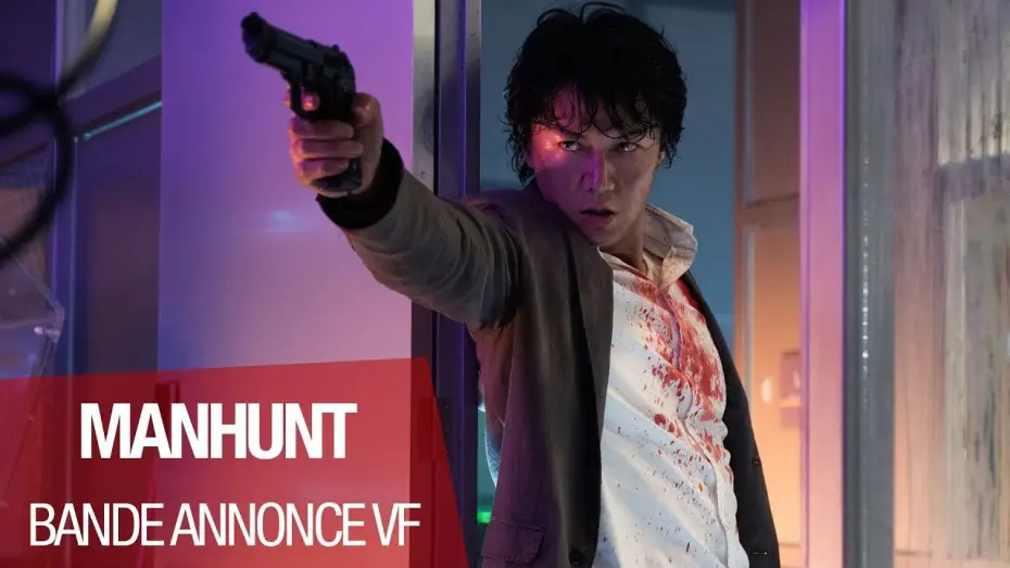 Відео до фільму 追捕 — MANHUNT - Bande Annonce VF