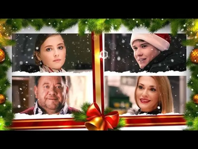 Відео до фільму Тепер я буду любити тебе — Тепер я буду любити тебе (трейлер)
