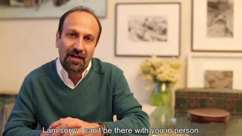 Відео до фільму Комівояжер — UK premiere - message from Asghar Farhadi