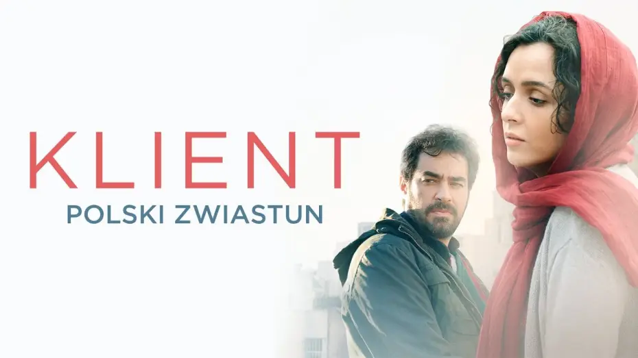 Відео до фільму Комівояжер — Klient - zwiastun PL, zobacz na VOD, na DVD od 15 listopada