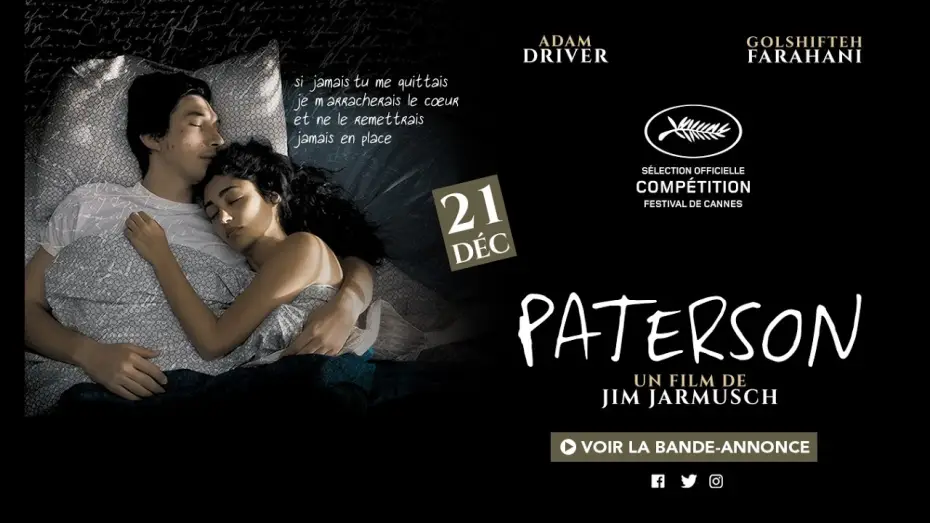 Відео до фільму Патерсон — PATERSON - Bande annonce