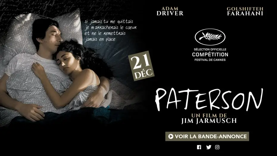 Відео до фільму Патерсон — Paterson et Donny